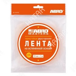 ABRO Лента клейкая двухсторонн abro masters белая 50мм-5м 1/50
