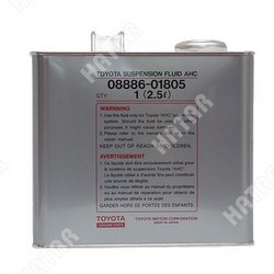 TOYOTA Toyota жидкость для гидроподвески suspension fluid ahc 2,5l
