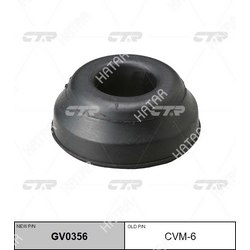 CTR Сайлентблок ctr cvm-6