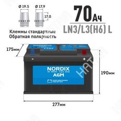 NORDIX Акб nordix agm 70 ah lобр ln3/l3h6 l сса 760а 277*175*190 необслуж. 1/75
