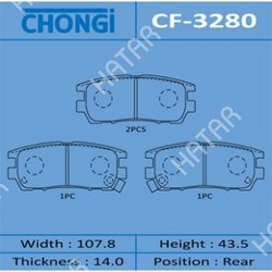 CHONGI Колодки дисковые chongi rear 1/20