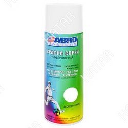 ABRO Грунт-аэрозоль abro masters белый, аэроз. 272мл / 226гр 1/12