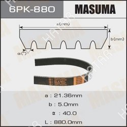 MASUMA Ремень ручейковый masuma 6pk- 880