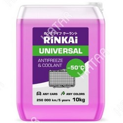 RINKAI Антифриз rinkai g12++ universal -50с 10кг 1/2
