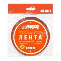 ABRO Лента клейкая двухсторонн abro masters белая 10мм-5м 1/50