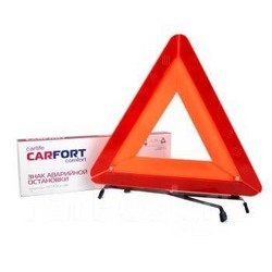 CARFORT Знак аварийной остановки carfort, гост р-41.27-2001, коробка 1/30