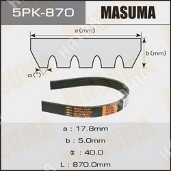 MASUMA Ремень ручейковый masuma 5pk- 870