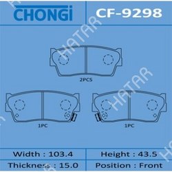 CHONGI Колодки дисковые chongi front 1/20
