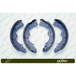 G-BRAKE Колодки барабанные g-brake