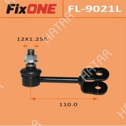 FIXONE Стойка стабилизатора линк fixone front liteace noah cr50, sr50 lh 1/50