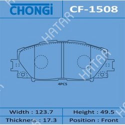CHONGI Колодки дисковые chongi front 1/20