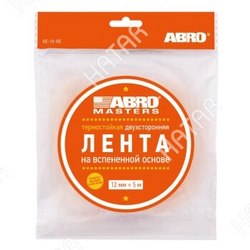 ABRO Лента клейкая двухсторонн abro masters белая 12мм-5м 1/50