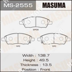 MASUMA Колодки барабанные masuma r-2055  1/8