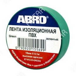 ABRO Изолента abro 19мм*9м, зелёная 1/500