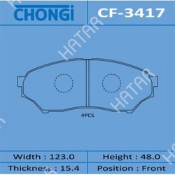 CHONGI Колодки дисковые chongi front 1/20