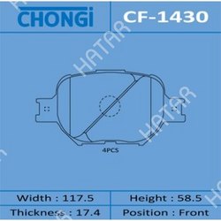 CHONGI Колодки дисковые chongi front 1/20