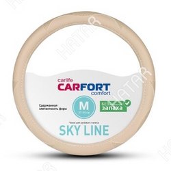CARFORT Оплетка carfort sky line, бежевая, m 1/25