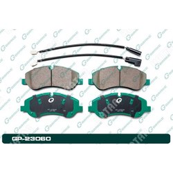 G-BRAKE Колодки g-brake