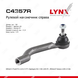 LYNXAUTO Наконечник рулевой тяги перед прав