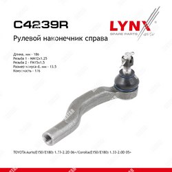LYNXAUTO Наконечник рулевой тяги перед прав