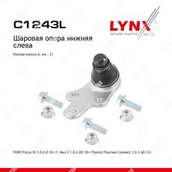 LYNXAUTO Опора шаровая перед лев