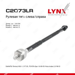 LYNXAUTO Тяга рулевая перед правлев