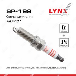 LYNXAUTO Свеча зажигания 7mjipr11 iridium + platinum