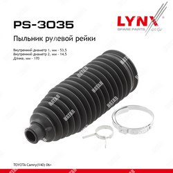 LYNXAUTO Пыльник рулевой рейки перед правлев