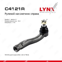 LYNXAUTO Наконечник рулевой тяги перед прав