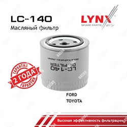 LYNXAUTO Фильтр масляный