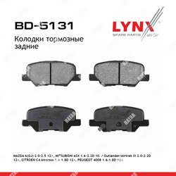 LYNXAUTO Колодки тормозные дисковые зад