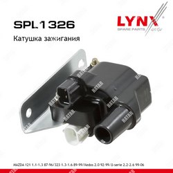 LYNXAUTO Катушка зажигания