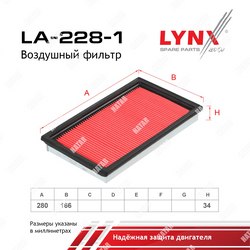 LYNXAUTO Фильтр воздушный