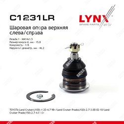 LYNXAUTO Опора шаровая перед правлев