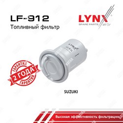 LYNXAUTO Фильтр топливный
