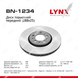 LYNXAUTO Диск тормозной | перед прав/лев |
