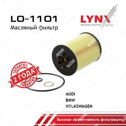 LYNXAUTO Фильтр масляный вставка