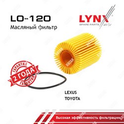 LYNXAUTO Вставка фильтра масляного