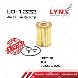 LYNXAUTO Фильтр масляный картридж
