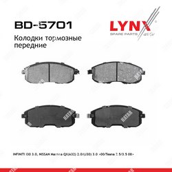 LYNXAUTO Колодки тормозные дисковые перед