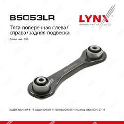 LYNXAUTO Рычаг подвески зад правлев