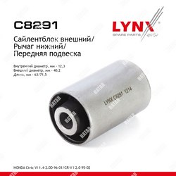 LYNXAUTO Сайлентблок переднего рычага подвески перед правлев