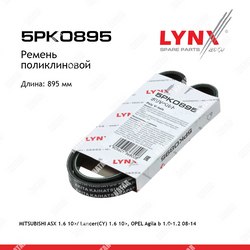 LYNXAUTO Ремень поликлиновый