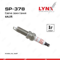 LYNXAUTO Свеча зажигания 6mjir iridium