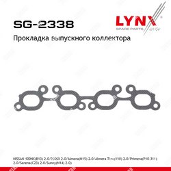 LYNXAUTO Прокладка выпускного коллектора