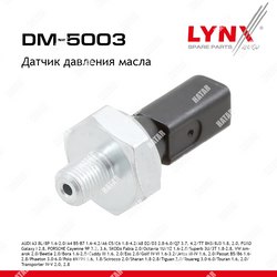 LYNXAUTO Датчик давления масла