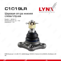 LYNXAUTO Опора шаровая перед правлев