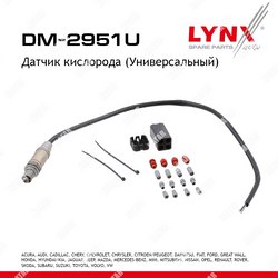 LYNXAUTO Датчик кислорода универсальный