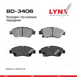 LYNXAUTO Колодки тормозные дисковые перед