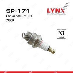 LYNXAUTO Свеча зажигания 7gcr nickel